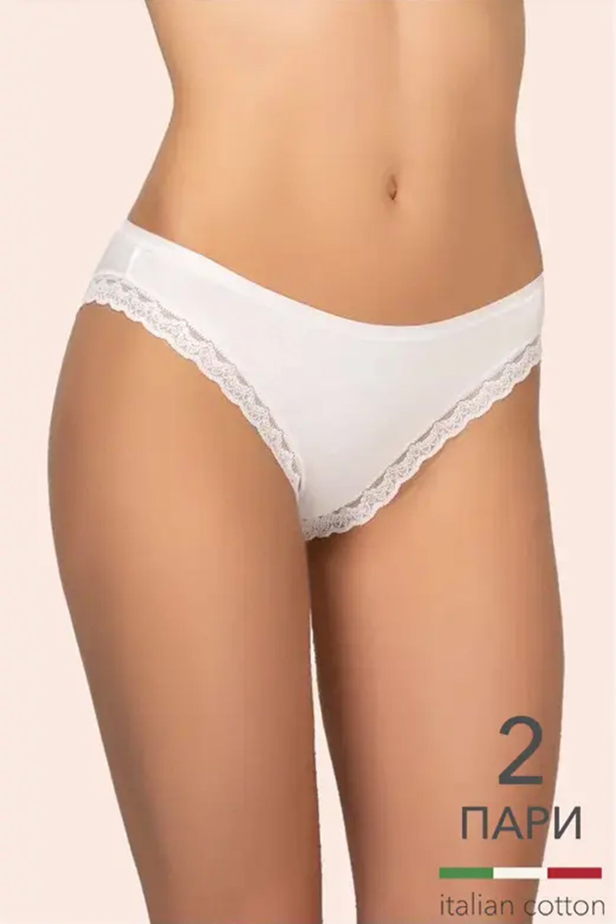 Труси бріфи для жінок Kleo 147 C Cotton 2 од. антично-білий/антично-білий-image